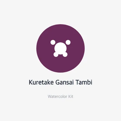 Kuretake Gansai Tambi Set