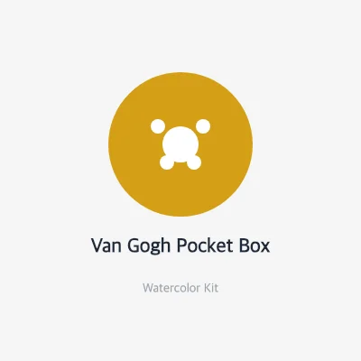 Van Gogh Watercolor Pocket Box